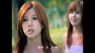 By2【愛上你 Lovin U】官方完整版 MV（專輯：成人禮） [upl. by Ahsat370]