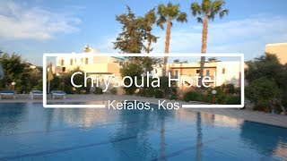 Chrysoula Hotel  Kefalos Kos Greece [upl. by Schram280]