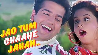 Jao Tum Chaahe Jahan Yaad Karoge Vahan Full Video Song  Ravi Behl Urmila Matondkar Narsimha 1991 [upl. by Akkim]