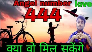 444 angel number love 444 numerology [upl. by Tahp873]