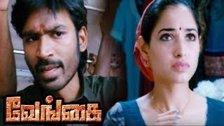 Venghai  Vengai Tamil Full Movie Scenes  Tamanna Intro  Dhanush Meets Tamanna  Ganja Karuppu [upl. by Atte441]