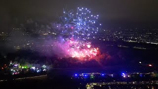 Alexandra Palace fireworks 2024  aerial view  aerial footage  from the air [upl. by Tertias]