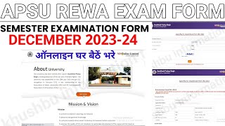 apsu ka exam form kaise bhare  APS University Ka Exam Form Kaise Bhare  apsu exam form kaise bhare [upl. by Bobbe]