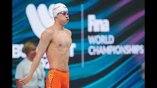 100m Freestyle WORLD RECORD  Zhanle PAN  4X100 Freestyle Relay  World Championships  Doha 2024 [upl. by Vasta]