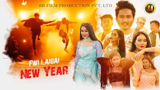 Happy New Year  Official Bodo Music Video  RB Film Productions [upl. by Idnod]