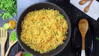 Easy Cooking Spicy Masala Mutter Pulao Recipe  Indian Vegetarian Recipe Video [upl. by Ydnarb]