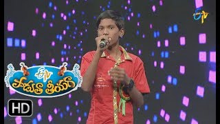 Golimaar Song  Najeeruddin Performance  Padutha Theeyaga  2nd July 2017 [upl. by Ferri]