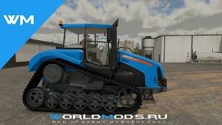 Трактор Агромаш Руслан для FS22 [upl. by Tricia]