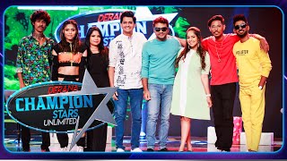 Champion Stars Unlimited  Episode 320 10th February 2024  TV Derana [upl. by Hollerman828]