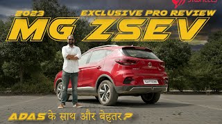 2023 MG ZS EV Exclusive Pro Detailed Review  Better Than New Nexon EV [upl. by Larena]