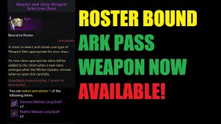 Lost Ark Roster storage Ark Pass update [upl. by Searby]