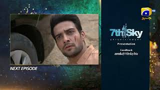 Aye MushteKhaak  Episode 24 Teaser  28th February 2022  HAR PAL GEO [upl. by Llertnahs]