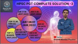 HPSC PGT SOLUTIONS Part3 hpscpgtexam [upl. by Halliday]