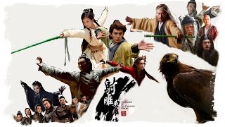 MV 射雕英雄传  鐵血丹心 The Legend of the Condor Heroes 2017 Full Song in Mandarin [upl. by Pironi356]