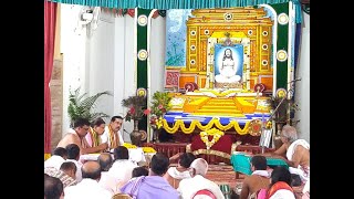 Ai Jibane Thakura Swami Nigamananda [upl. by Emersen]