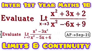 Inter 1st Year Maths 1Bmaths naresh eclass [upl. by Aelam]