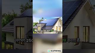 quotGautam Adani Shantivan Ahmedabad house tourquot🤑😱 shorts [upl. by Kirwin]