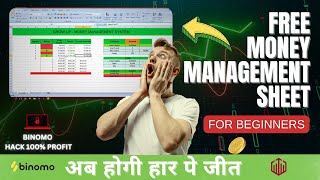 FREE Masaniello Money Management Sheet For Binary Trading HACK Your Trade [upl. by Alra]