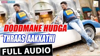 Dodmane Huduga Kannada Full Movie  Puneeth Rajkumar Movies  Kannada Movies  Latest Kannada Movies [upl. by Leizar]