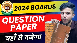 Class 10 English 100  Confirmed Questions🔥 For 2024 Boards Class 10 English Free Study Material🔥 [upl. by Arihsa]