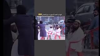 Taliban  Vs  Hijab girl shorts islam  india pakistan Funny life India [upl. by Pentheam]