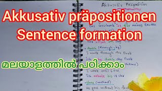 Lesson 16 Akkusativ präpositionen malayalam [upl. by Ellehsim]