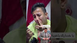 🥺💔كرومة عراقية تصميم شاشة سوداء شعر عراقي بدون حقوق اكسبلورexplore funnyvideoاكسبلورفولو [upl. by Glenn]