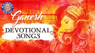 Ganesh Devotional Songs  Ganpati Popular Bhajan  Ganpati Songs Jukebox  Ganesh Chaturthi 2021 [upl. by Nref]