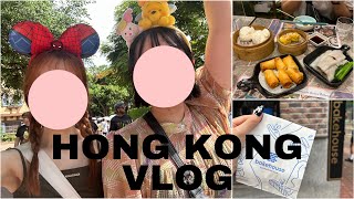 【香港vlog】初めての海外ディズニー🐭💕 [upl. by Dorsey672]