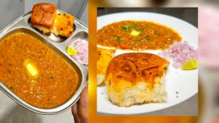 PAV BHAJI RECIPE IN KANNADA mumbaistreetfood 🫶 [upl. by Mcclish690]