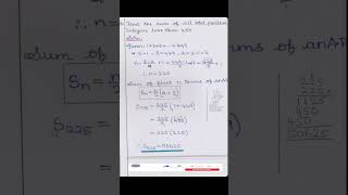 10th maths ex 26 sum 6shortstnmaths6to10 [upl. by Sky]