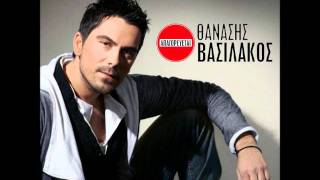 Thanasis Vasilakos  Matia mou gluka New Song 2012 [upl. by Irrehc]