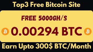 Top 3 Free Bitcoin Cloud Mining Websites 2024  Earn Upto 15 Daily [upl. by Moriah77]