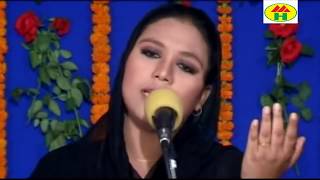 Ruma Sarkar  Doyal Chan Amar  দয়াল চাঁন আমার  Bangla Bicched Gaan  Music Heaven [upl. by Nagad243]