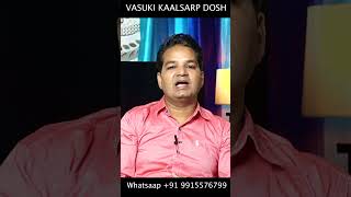 Vasuki Kaal Sarp Dosh  Kaalsarp dosh in astrology  Kaal sarp yoga [upl. by Zavala77]