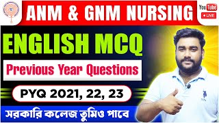 ANM GNM Nursing Previous Year Question Paper Shift01 and 02 202120222023 [upl. by Licko]