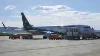 Iraqi Airways IAW 104 Cairo to Sulaymaniyah 2842023 [upl. by Polk159]