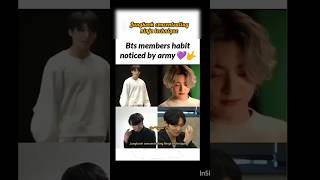 All BTS member habit noticed🫣 by army 💜pls like 🤗share and subscribe bts ot7 kimtaehyung [upl. by Esilana789]