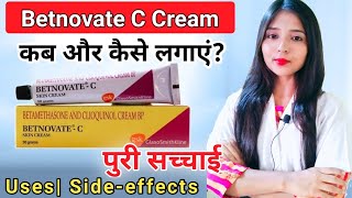 Betamethasone and clioquinol cream bp betnovate c skin cream  BetnovateC Cream Honest Review [upl. by Laryssa]