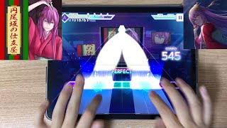 【프로젝트 세카이】 엔비자카의 재봉사円尾坂の仕立屋 MASTER Lv28 ALL PERFECT [upl. by Anaela]