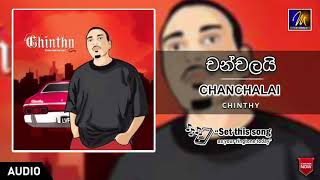 Chanchalai චන්චලයි  Chinthy [upl. by Bertha300]