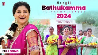 Mangli Bathukamma Song 2024  Jyothi  Full Song  TeluguMusicNest [upl. by Menell]