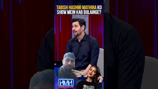 Call to tabish Hashmi mathira hair comedy funny geonews entertainment maqbool ertugrulghazi [upl. by Eiralih]