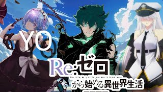 ¿QHPS YO RENCARNABA EN RE ZERO PROLOGO [upl. by Shirl320]