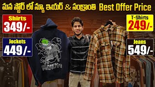 New Year Special Collection  Premium Clothes Store In Hyderabad  Branded Mens Wear Hyderabad [upl. by Cheri769]