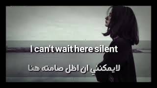 Sanna NielsenUndo  Lyrics Arabic amp English مترجمة [upl. by Retsevlys43]