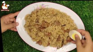 গরুর মাংসের বিরিয়ানিDhakaiya Hazir Biriyani Recipe Bangla  Spice Food BD [upl. by Conias]