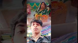 Happy chhath puja🙏🙏mishti bihar bhojpuri viralgirl dance expression emotion [upl. by Eintroc]