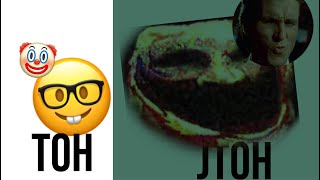 toh vs jtoh fail [upl. by Noli143]