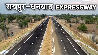 RaipurRanchiDhanbad Expressway  Bilaspur – Urga section of NH130A  Project Update June 2024 [upl. by Amelia]